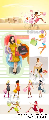Happy women with purchases / Счастливые женщины с покупками
