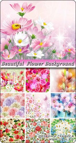 Красивые цветочные фоны в векторе / Beautiful flower backgrounds in vector