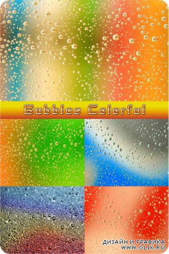 Растровые фоны - Красочные пузыри