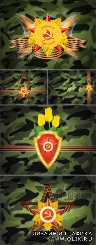 Victory Day Camouflage Backgrounds