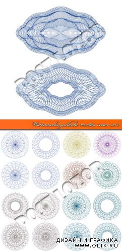 Водяные знаки розетты гильош 5 | Watermarks guilloche rosettes vector set 5