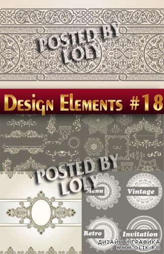 Элементы Дизайна #18 - Векторный клипарт
