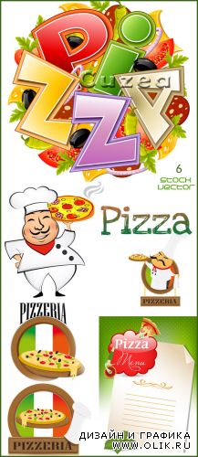 Пицца меню в векторе/ Pizza menu in vector