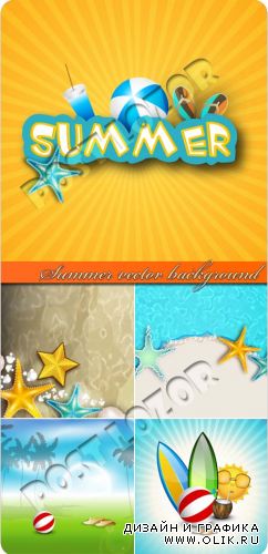 Ленто фоны | Summer vector background