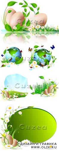 Векторный зелёный пасхальный клипарт/ Easter eggs with green  leaves in vector