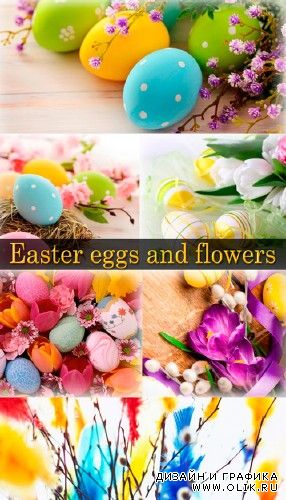 Фото сток - Пасхальные яйца и цветы