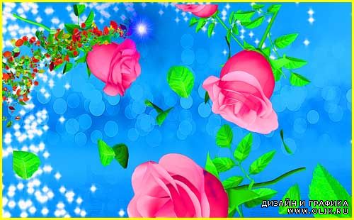 Фоновый футаж - Веселье цветов