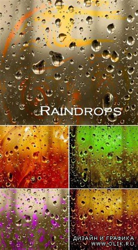 Капли дождя на разноцветных стеклах