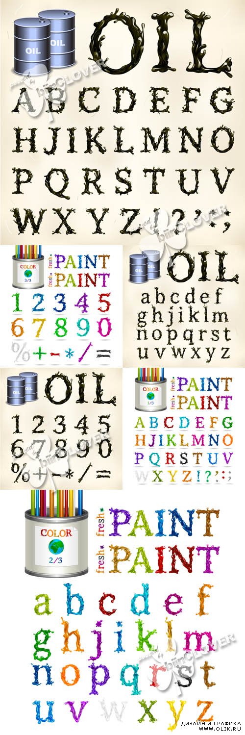 Oil and fresh paint alphabet 0413