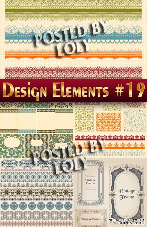 Элементы Дизайна #19 - Векторный клипарт