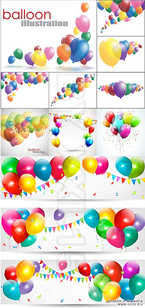 Colorful balloons illustrations