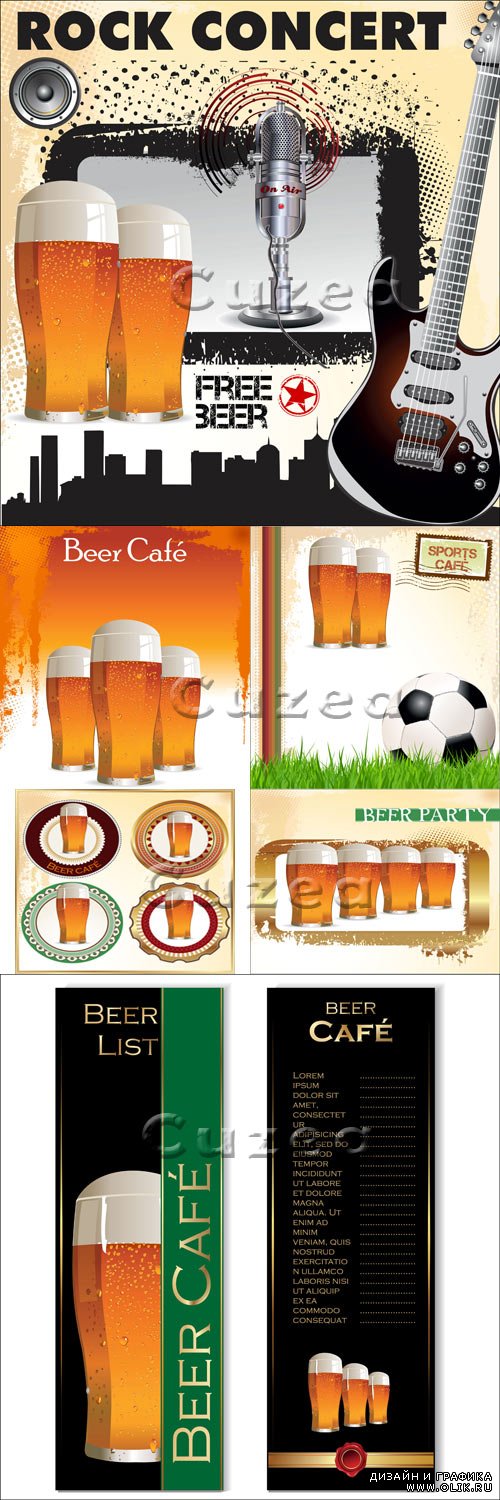 Фоны с бокалами пива и лист меню в векторе/ Beer backgrounds in vector