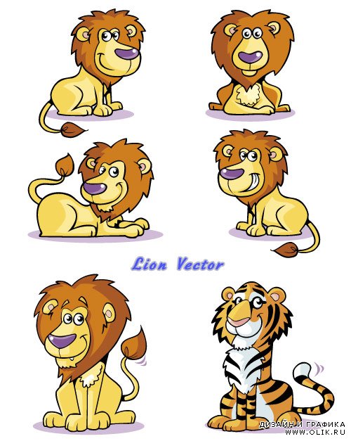 Lion and a tiger cub cartoon (Vector)