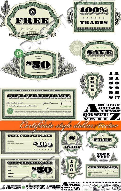 Сертификат в стиле доллар | Certificate style dollar vector