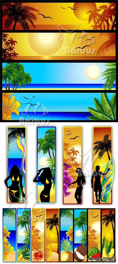 Tropical seascape and sunset banners / Банеры с тропическим пезажем и пляжем
