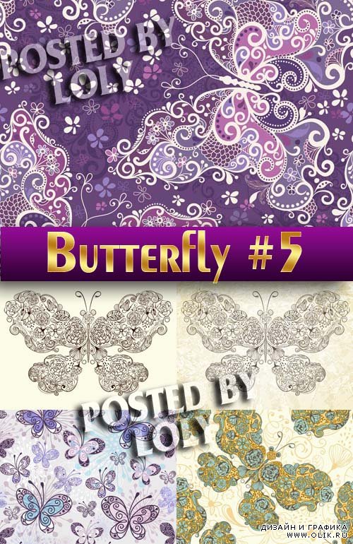 Прекрасные бабочки #5 - Векторный клипарт