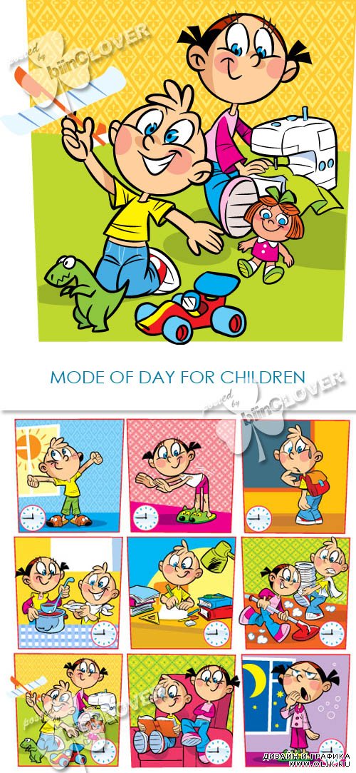 Mode of day for children 0417