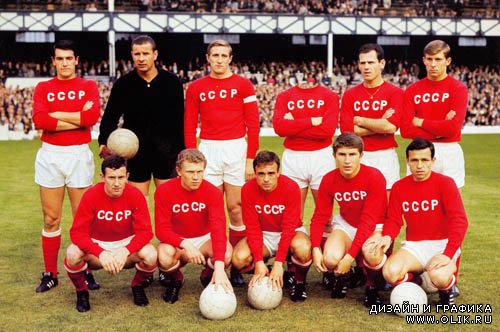 Шаблон для фотошопа - Одиннадцать надежд СССР по футболу