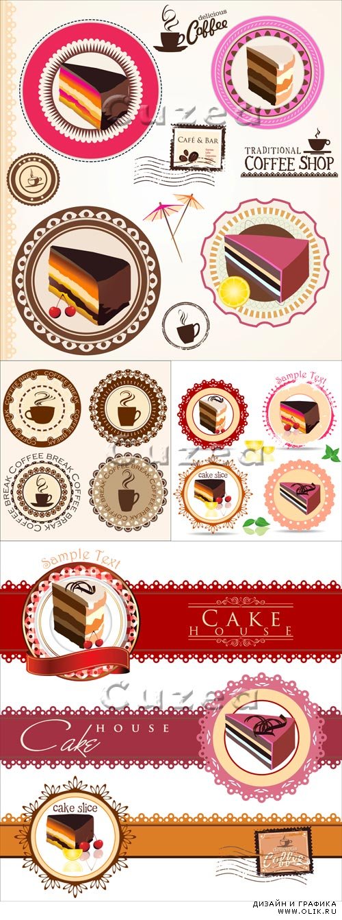Лэйблы с пирожными и кофе в векторе/ Cake and cofee labels in vector