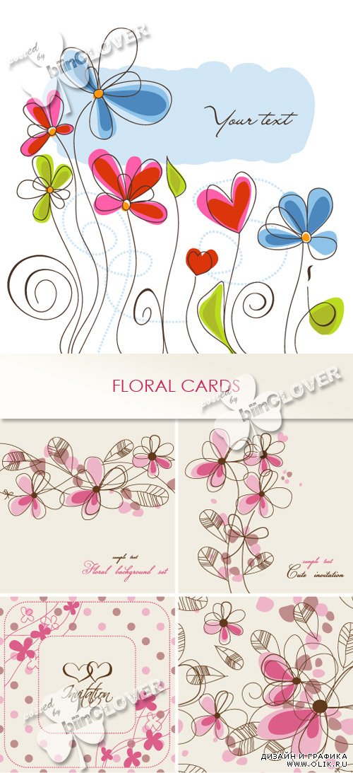 Floral cards 0418