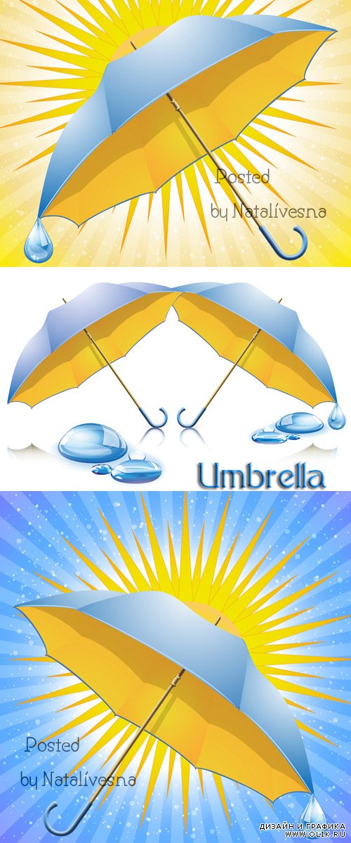 Векторные зонтики / Umbrella in Vector