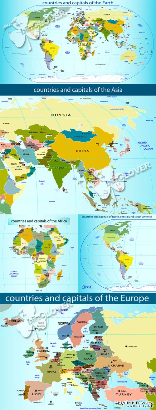 Map countries and continent of the Earth 0319