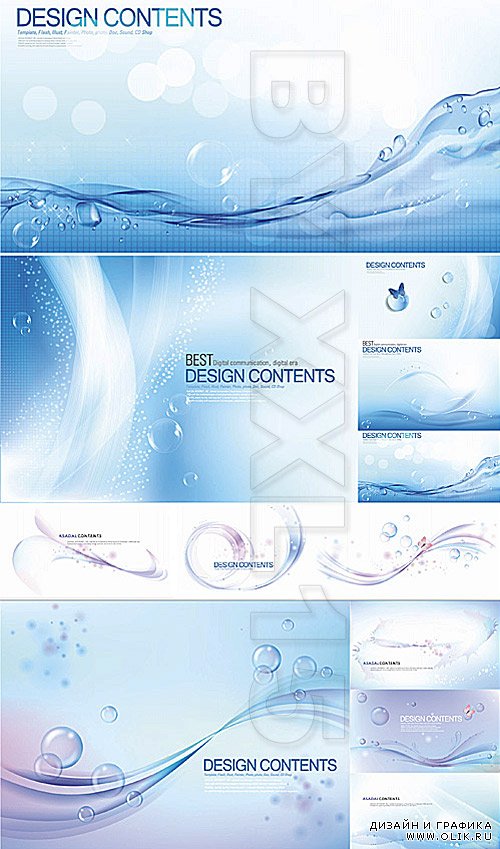 Water and bubbles backgrounds