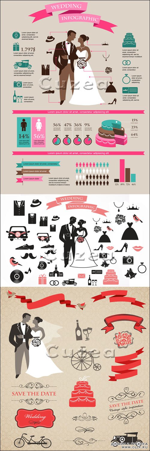 Свадебная инфографика в векторе/ Wedding infografic elements in vector