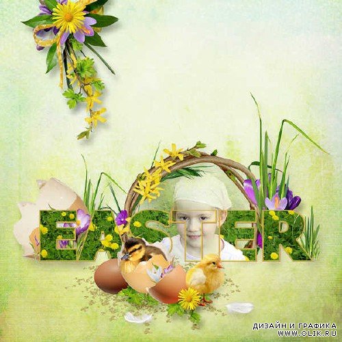 Пасхальный скрап-набор - Happy Easter