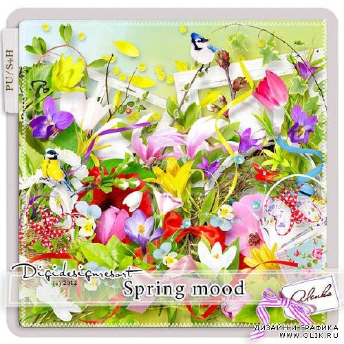 Набор для скрапбукинга - Spring Mood