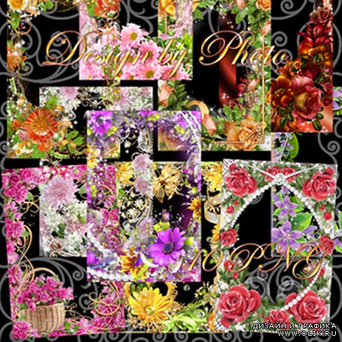 Набор рамок для фото - Люблю цветы