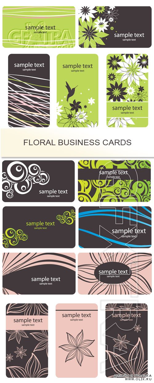 Floral business cards 0422
