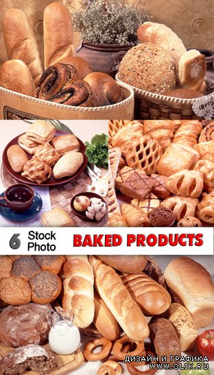 Растровый клипарт : Выпечка / Baked products