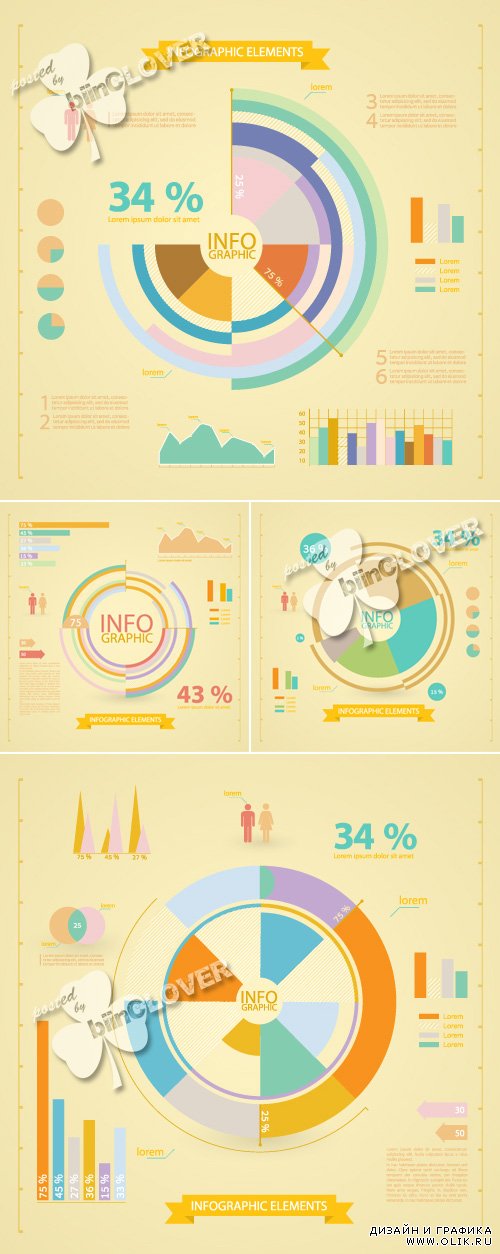 Set of infographic elements 0425