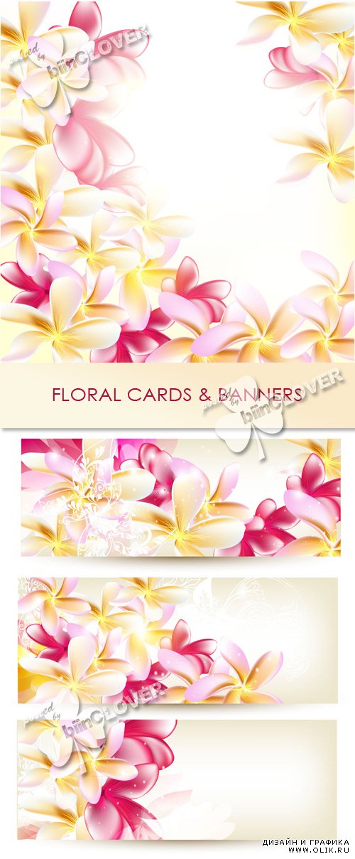 Floral cards and banners 0427