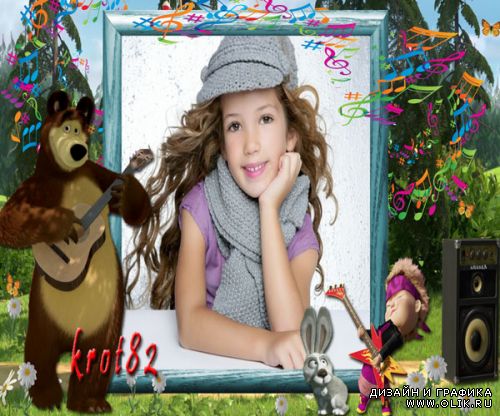 Детская фоторамка с героями мультфильма «Маша и медведь» – Хит сезона