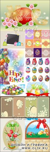 Пасхальные яйца к празднику Пасхи/ Easter eggs - vector mega set