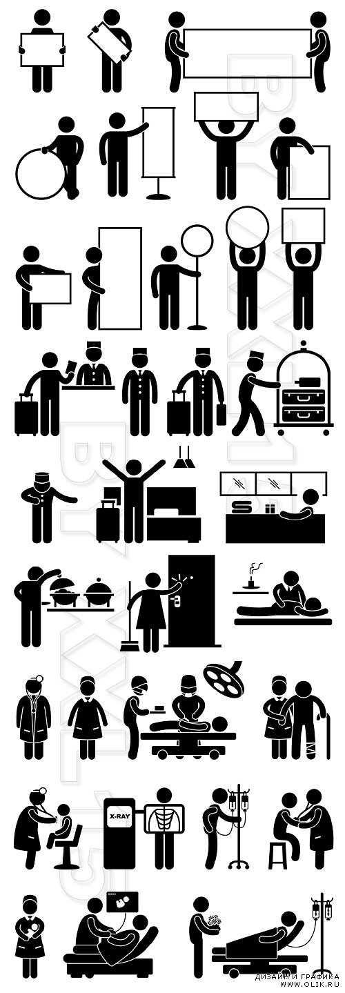 People figures pictograms