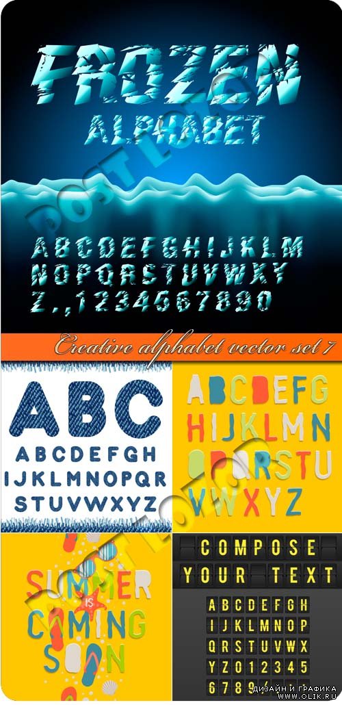 Креативный алфавит часть 7 | Creative alphabet vector set 7