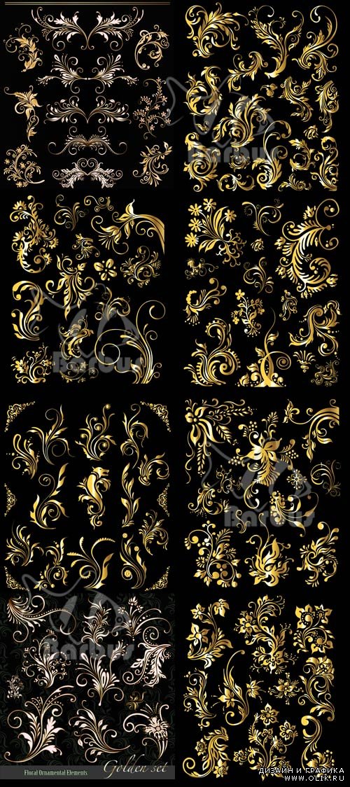 Gold flower patterns / Золотые цветочные узоры