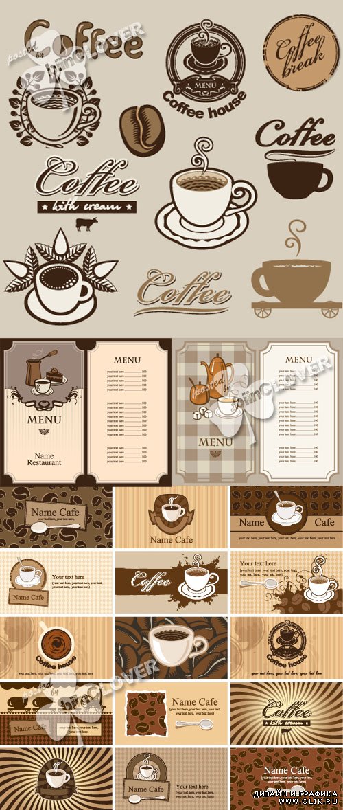 Coffee theme design 0429