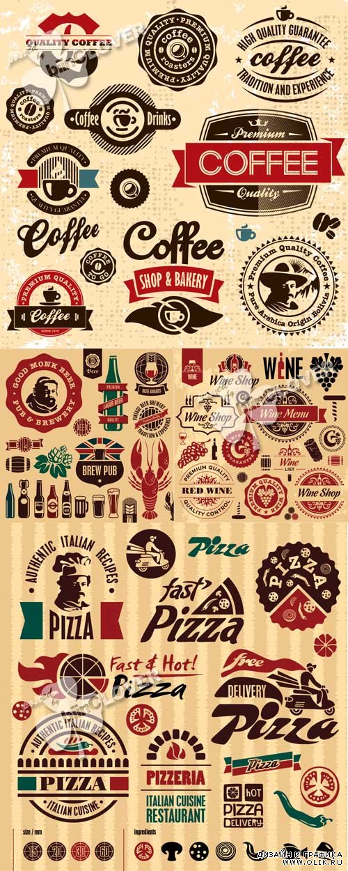 Retro food labels and badges 0429