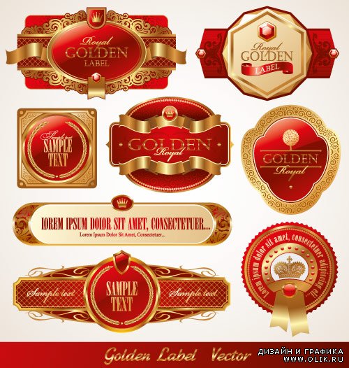 Red label with gold ornament (vector)