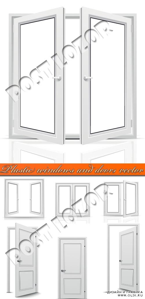 Пластиковые окна и двери | Plastic windows and doors vector