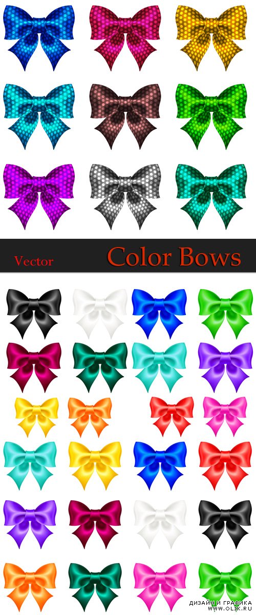 Цветные бантики в Векторе / Vector - Color bows