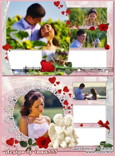 Нежно-розовая фотокнига для молодоженов - Наша свадьба