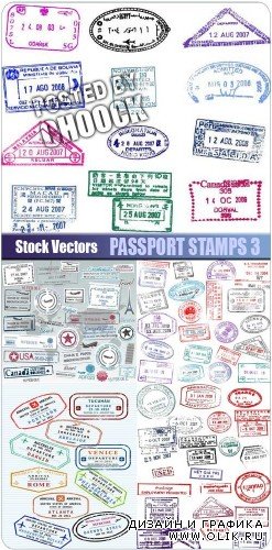 Паспортные штампы 3 - векторный клипарт
