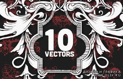 Vector Vintage Floral Set 51