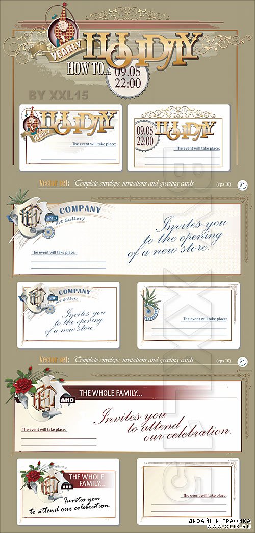 Template invitations and greeting cards