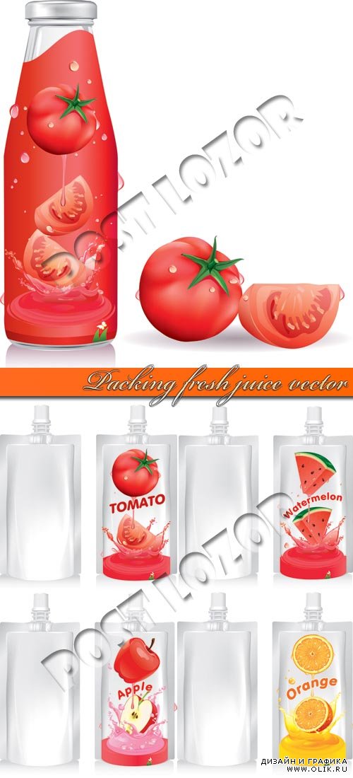 Упаковка свежий сок | Packing fresh juice vector